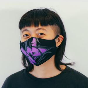 Mask Liminal Purple